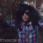 Я Крутая Брайн Мапс