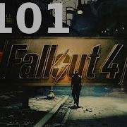 Fallout 4 101 Тайна Дома Кэботов