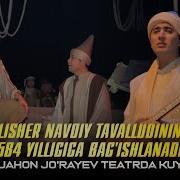 Shohjahon Jo Rayev Dilorom
