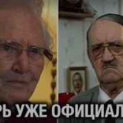 Увидела Более Ста Картин Но Только Сюжет Один
