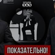 Срочно Сша Провели Переговоры С Ираном Форум Путина Обернулся Позором