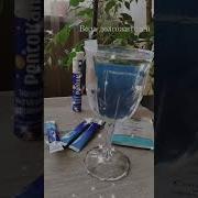 Николай Друзь К Вода Здоровь И Долголети