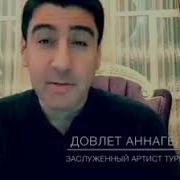 Хар Сахар Мехезаму Едам Ба Ёди Модараст