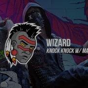 Knock Knock Wizard Matbow