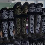 Кыһыҥҥы Ырыа Минус