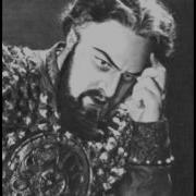Верстовский Аскольдова Могила Смирнов