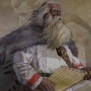 Старинный Музыкальный Инструмент Кантеле Magic Kantele Baltic Psaltery
