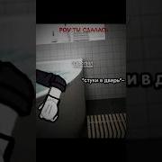 Хочешь Покажу Пенис Гача Меме