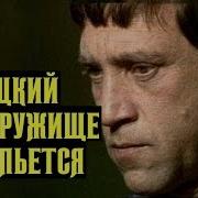 Золотые Гитары 1974 Год Сборник