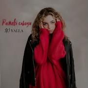 Рожеві Сльози Yalla