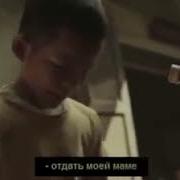 Құрттың Ғо Тағы Пендеміз Ғой