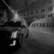Колесница На 1 Час