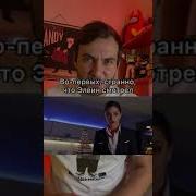 Ребята Я Хочу Домой Элвин И Бурундуки