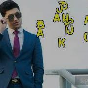 Paris London Dubai Əні Əбдіжаппар Əлқожа Abdijappar Alkhoja Сөзі