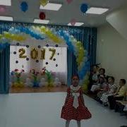 Шұғыла Бала Бақшамен Қоштасу
