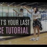 Blackpink As If It S Your Last Lisa Rhee Dance Tutorial