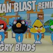 Kakzka Remix