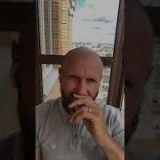 Перехитрить Дьявола