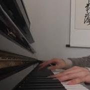 Kyu Kurarin Piano Only