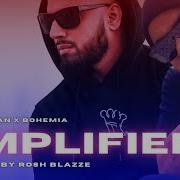 Imran Khan Amplifier Mrjay Remix