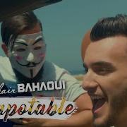 ديكابوطابل