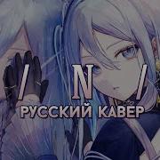 Русские Хиты 2000Х