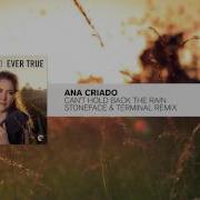 Ana Criado Can T Hold Back The Rain