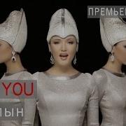 Кешью Ризамын