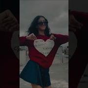 Este Este Veste