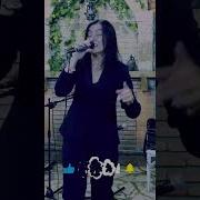 ნინო სიფრაშვილი მეგონა