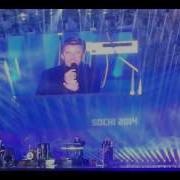 На Концерте Томаса Андерсона Modern Talking