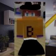 Юбку Как У Девушка Я Нарисую Ему