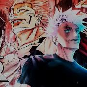 Rap Sukuna Vs Hechiceros