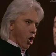 Гони Коней Каменный