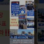 웃긴 소리
