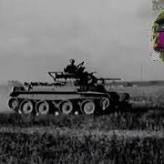 Маша Поёт На Границе Тучи