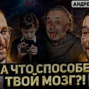 Как Бороться С Зависимостью От Отношений