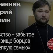 Дмитрий Березин