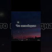 Снегурочка Холодная Дмитрий Гревцев