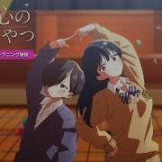 Boku No Kokoro No Yabai Yatsu Twi Yaba Opening