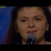 Украина Мае Талант 4 Днепр Девушка Из Зала Поет Mov