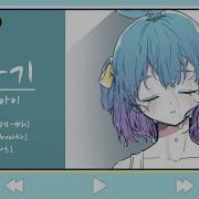 쁘허 아이오아이