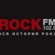 Рекламный Блок Южно Сахалинск