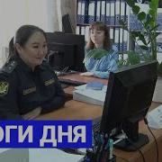 Николай Платошкин Итоги Недели 17 11 24