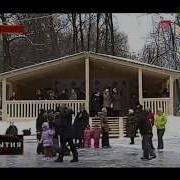 События Твц 2014
