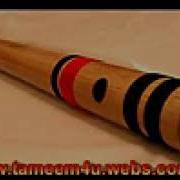 Afghan Flute Tola Yia Mawla Dilam Tang Amada