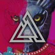 We Can Get High Retrovision Remix