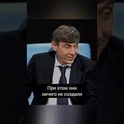 Про Олигарха Серёжу
