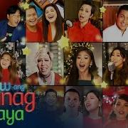Abs Cbn Station Id 2020