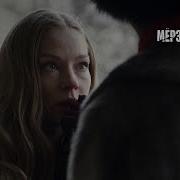 Сериал Мерзкая Земля